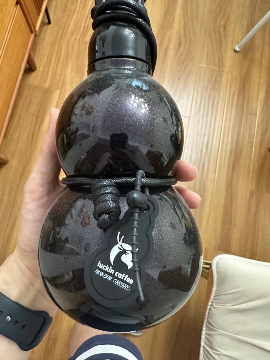 luckin coffee 葫芦造型保温杯 深灰色